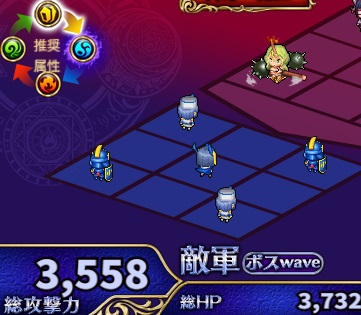 3-4-4ハード.jpg