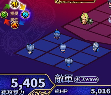 3-4-5ハード.jpg