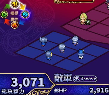 3-4-6ハード.jpg