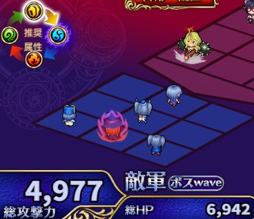3-4-7ハード.jpg