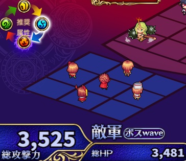 3-5-2ハード.jpg