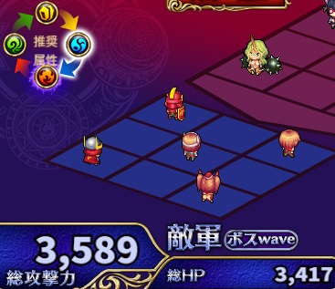 3-5-3ハード.jpg