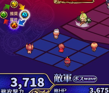 3-5-6ハード.jpg