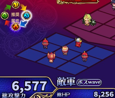3-5-8ハード.jpg