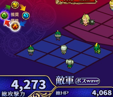 3-6-2ハード.jpg