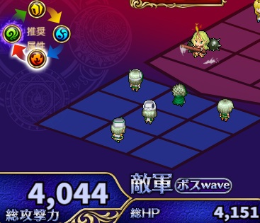 3-6-3ハード.jpg
