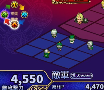 3-6-6ハード.jpg