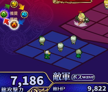3-6-7ハード.jpg