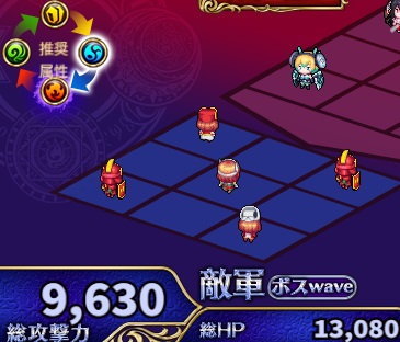 3-1-2ヘル.jpg