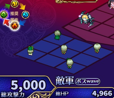3-2-3ヘル.jpg