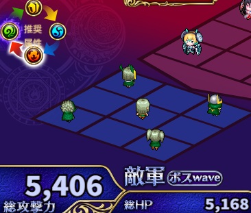 3-2-4ヘル.jpg
