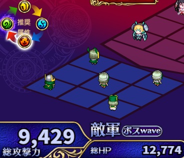 3-2-5ヘル.jpg