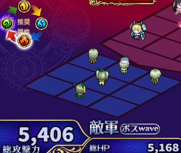3-2-6ヘル.jpg