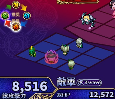 3-2-7ヘル.jpg