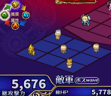 3-3-3ヘル.jpg