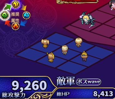 3-3-5ヘル.jpg