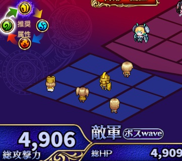 3-3-7ヘル.jpg