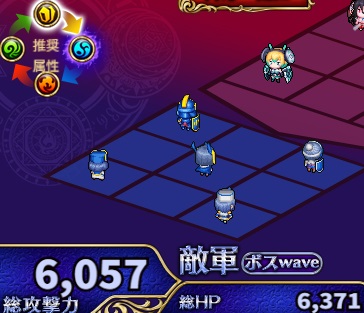 3-4-3ヘル.jpg