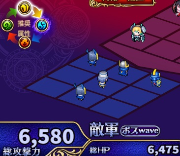 3-4-4ヘル.jpg