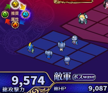 3-4-5ヘル.jpg