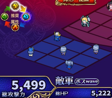 3-4-6ヘル.jpg
