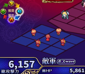 3-5-2ヘル.jpg