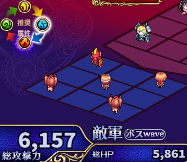 3-5-3ヘル.jpg