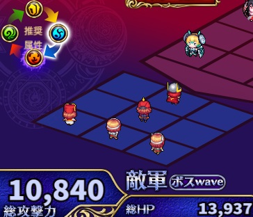 3-5-4ヘル.jpg