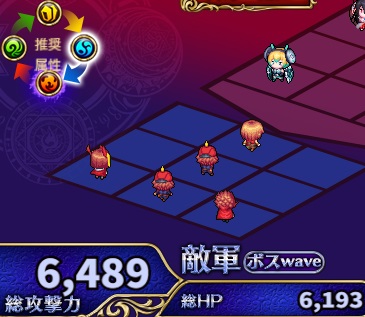 3-5-6ヘル.jpg