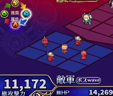 3-5-8ヘル.jpg