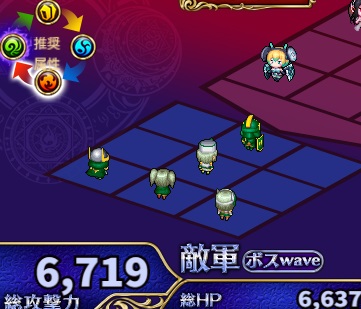 3-6-2ヘル.jpg