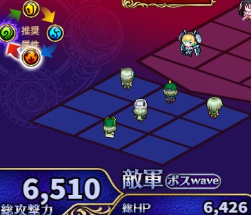 3-6-3ヘル.jpg