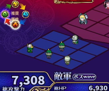 3-6-6ヘル.jpg