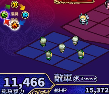 3-6-7ヘル.jpg