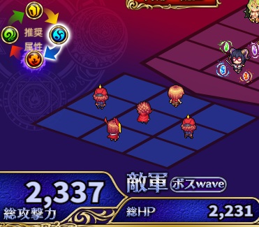 3-1-5