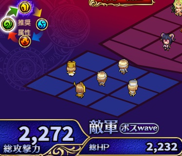 3-3-3