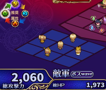 3-3-7