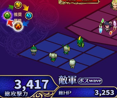 3-6-2