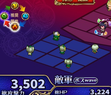 3-6-5