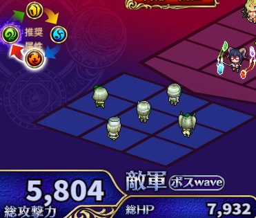 3-6-7