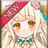 オーガニック.jpg