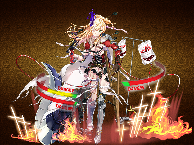 クリティカル