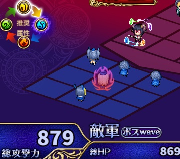 クールダウン降臨1.jpg