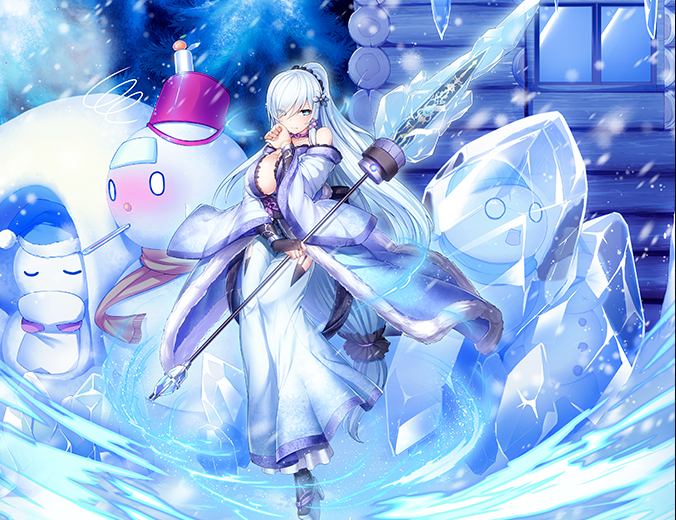 クールダウン2.png