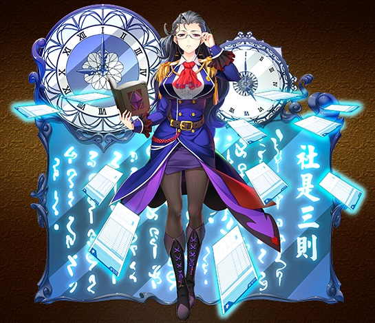 コンプライアンス.1jpg.jpg