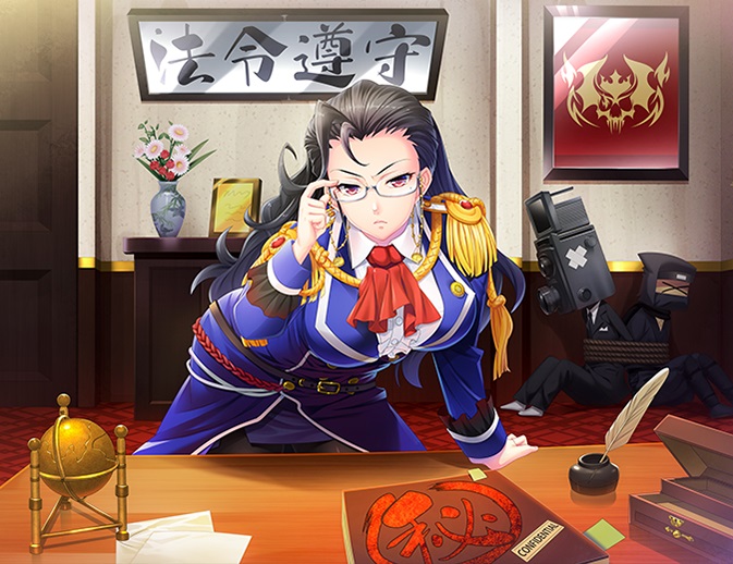 コンプライアンス.2.jpg