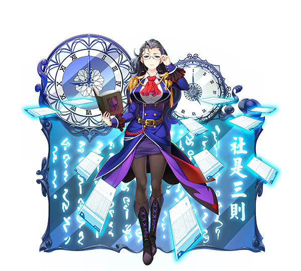 コンプライアンス