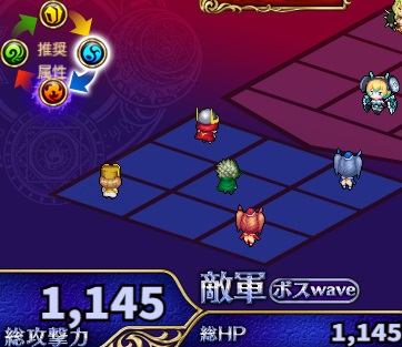 サプライズサンクスダンジョン1.jpg
