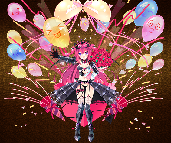 サプライズ