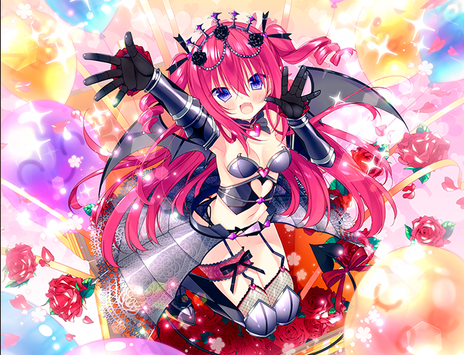 サプライズ